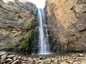 Cascada Toro Wharku