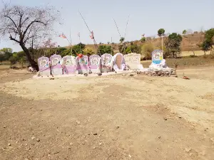 Baba Dungar mandir