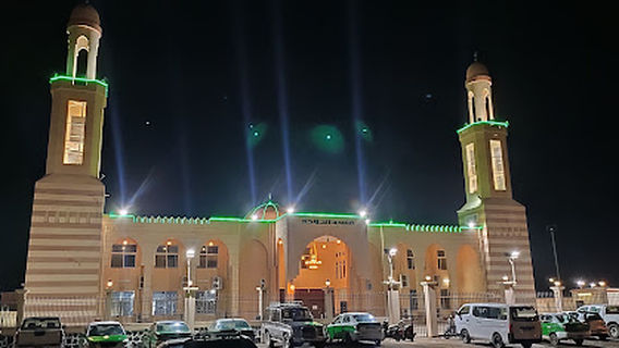 Doha Mosque