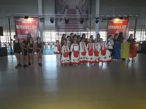 Autogara Găeşti