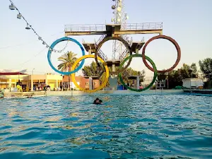 Olympic swimming pool