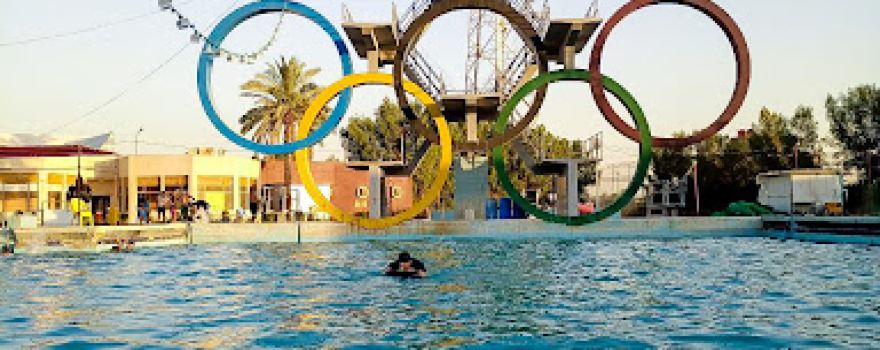 Olympic swimming pool