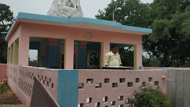 PRACHIN SHIV MANDIR KIWAR