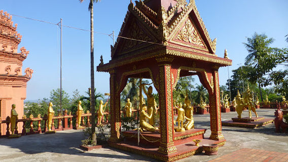 Wat IntNhean Called Wat Krom