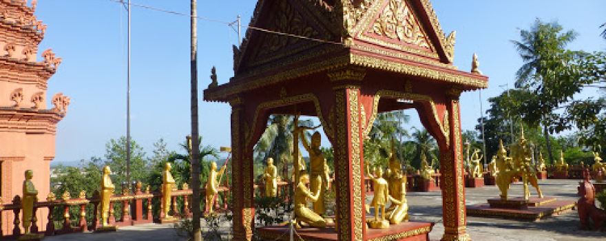 Wat IntNhean Called Wat Krom