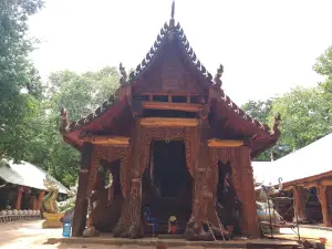 Wat Nong Nok Chum (Amphawan)