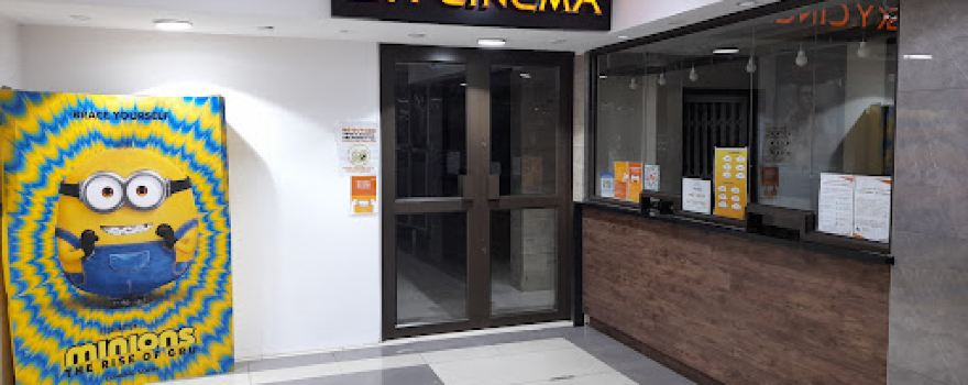 Sky Cinema