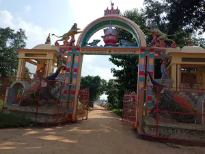Shiv Dwaar