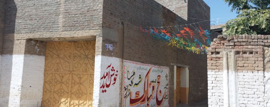 Masjid Hazrat Ali