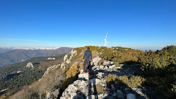 Kılıçkaya Yangın Gözetleme Kulesi
