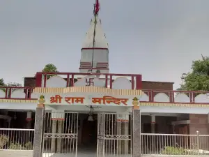 Ram Lila Ground