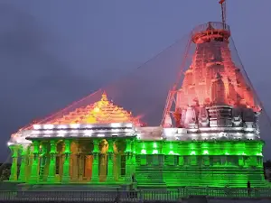 Ahorva Bhavani