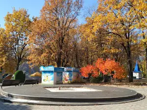 Park Lenina