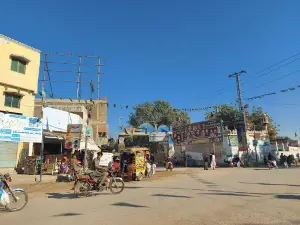 Ghotki City Square