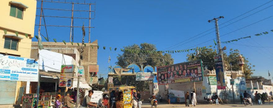 Ghotki City Square