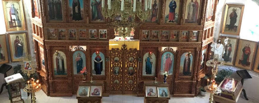 Biserica Sf. Serafim de Sarov