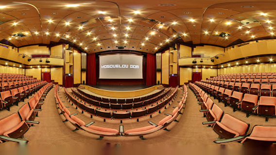 Kosovel Cultural Centre