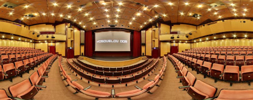 Kosovel Cultural Centre