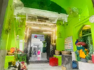 DARGAH HAZRAT SYED SALAR MASOOD GHAZI R.H