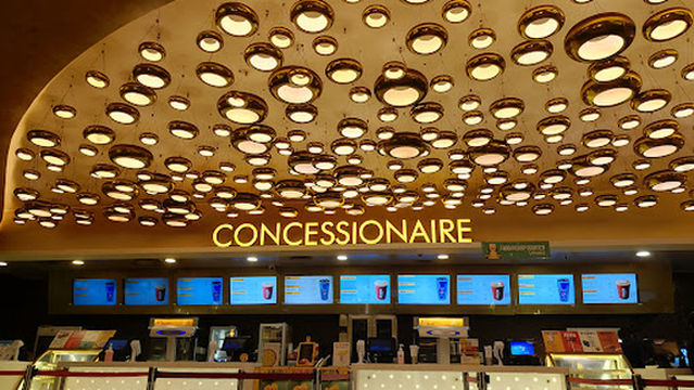 PVR Cinemas Lulu Mall