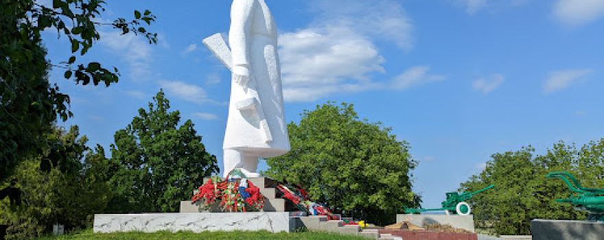 "Hill of Heroes" Memorial