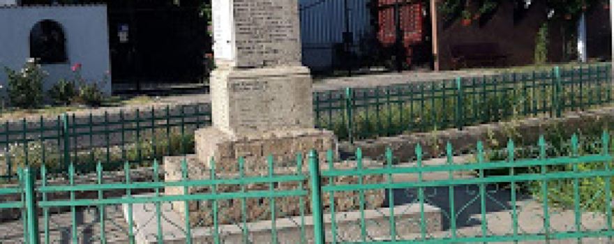 Monumentul Eroilor Bradu De Jos