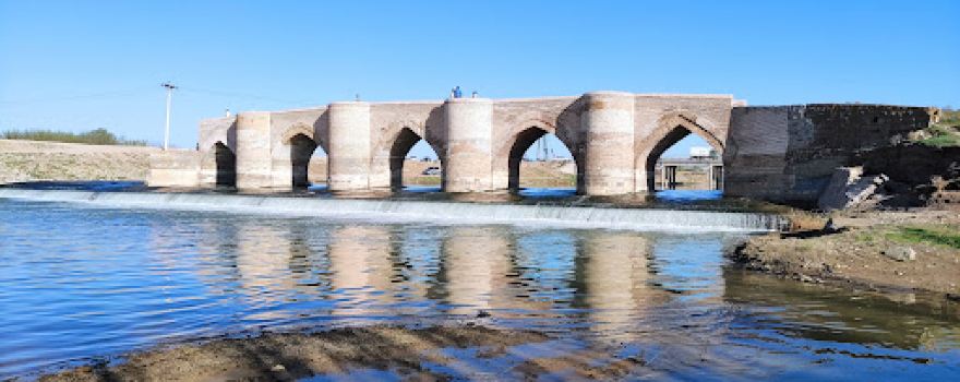 Mirza Rasul Bridge