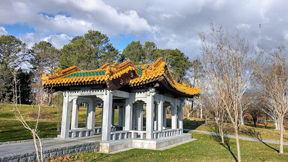 Canberra Nara Peace Park
