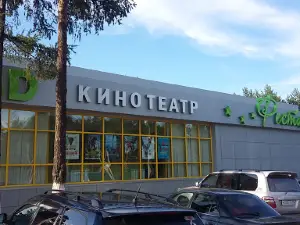 Фестиваль 3D