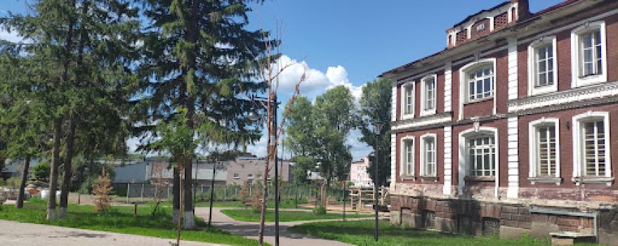Gorodskoy Park