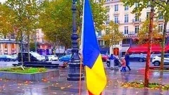 Нджамена