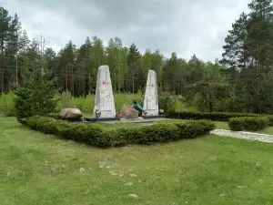 Pamyatnik Voinam-Aviatoram