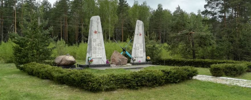 Pamyatnik Voinam-Aviatoram