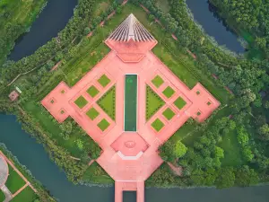 Sriti Shoudho ( Martyrs' Memorial)