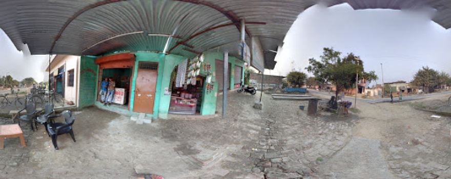 Jan Seva Kendra, Khutar