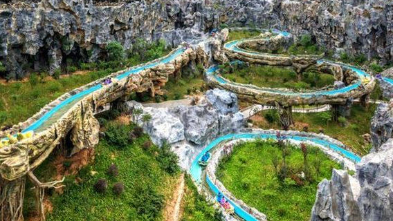 zhong hua dong tian piao liu