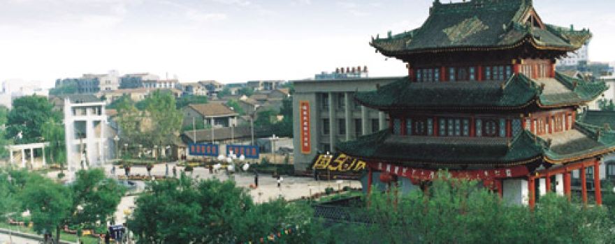 Heyang Confucian Temple
