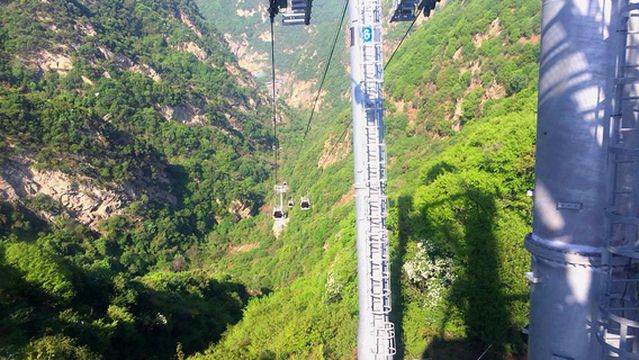 Xifeng Taihua Cableway Upper Station