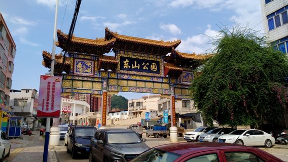 岑溪