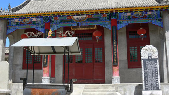 Jiutian Xuannü Palace