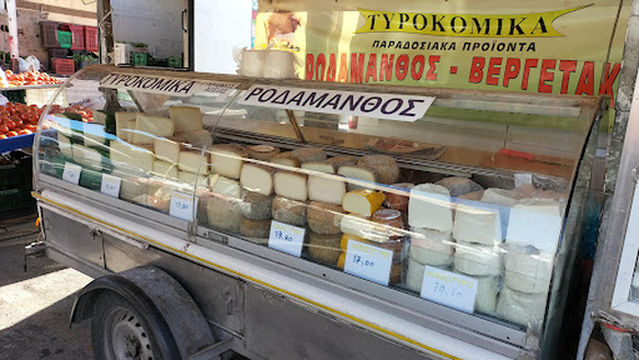 Open Air Bazaar of Heraklion