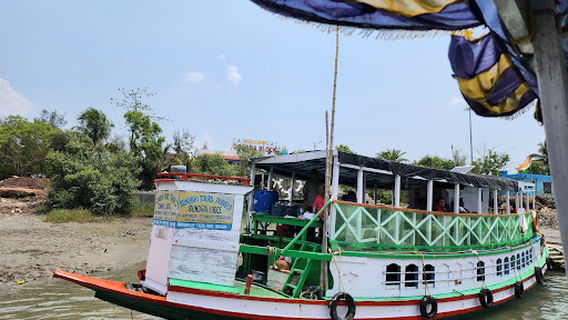Gosaba BDO New Jetty Ghat