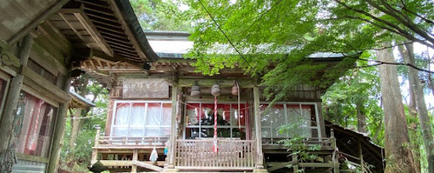 Karasutogeinari Shrine