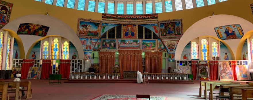 Axum Tsion St. Mary