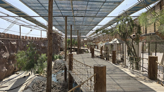 The Global Animal Village