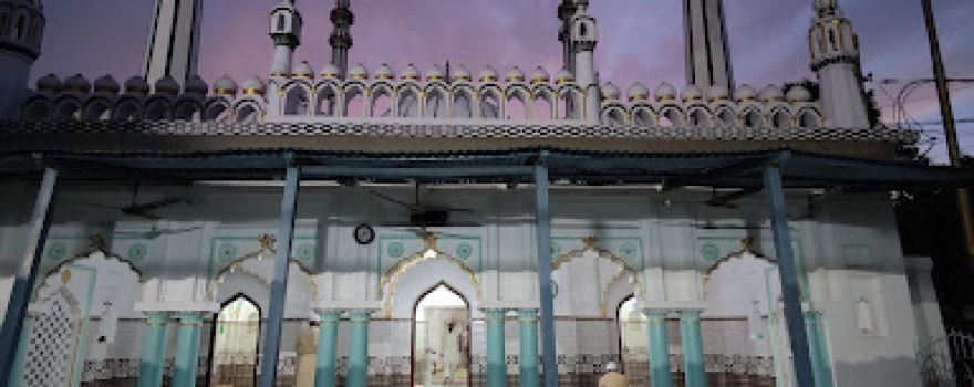 Shahi Jama Masjid Mahul