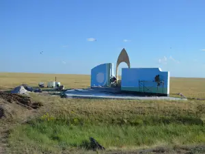 Checkpoint of the Korgalzhyn Nature Reserve