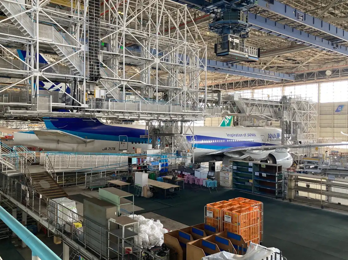 ANA Aircraft Hangar 주변 호텔