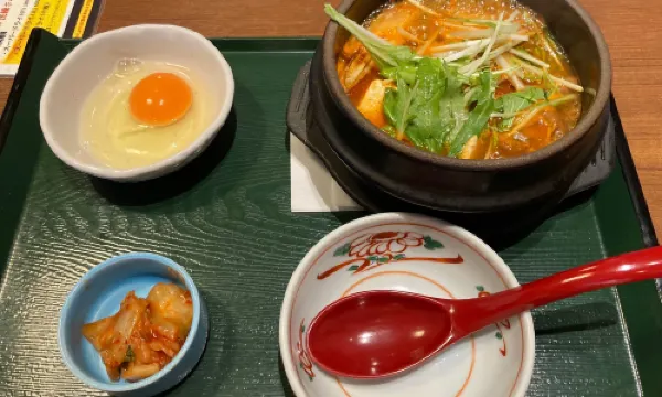 Ryusenji no Yu, Hachioji Minamino