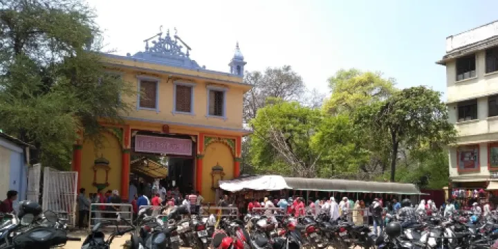 Sankat Mochan Hanuman Temple, Varanasi
